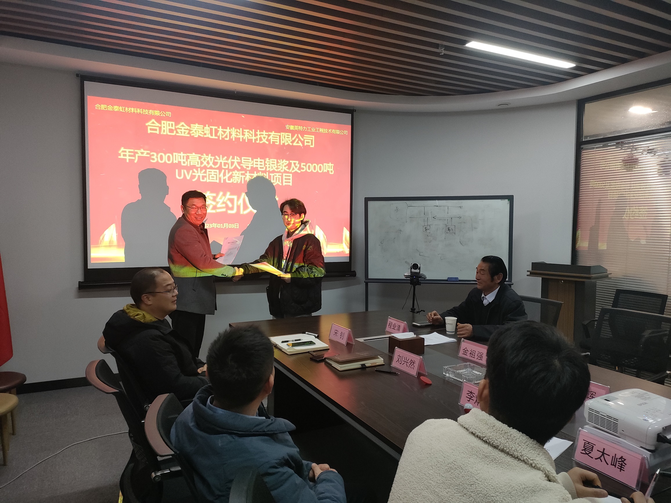 廣南天力礦業有限公司土壤污染隱患排查報告公示